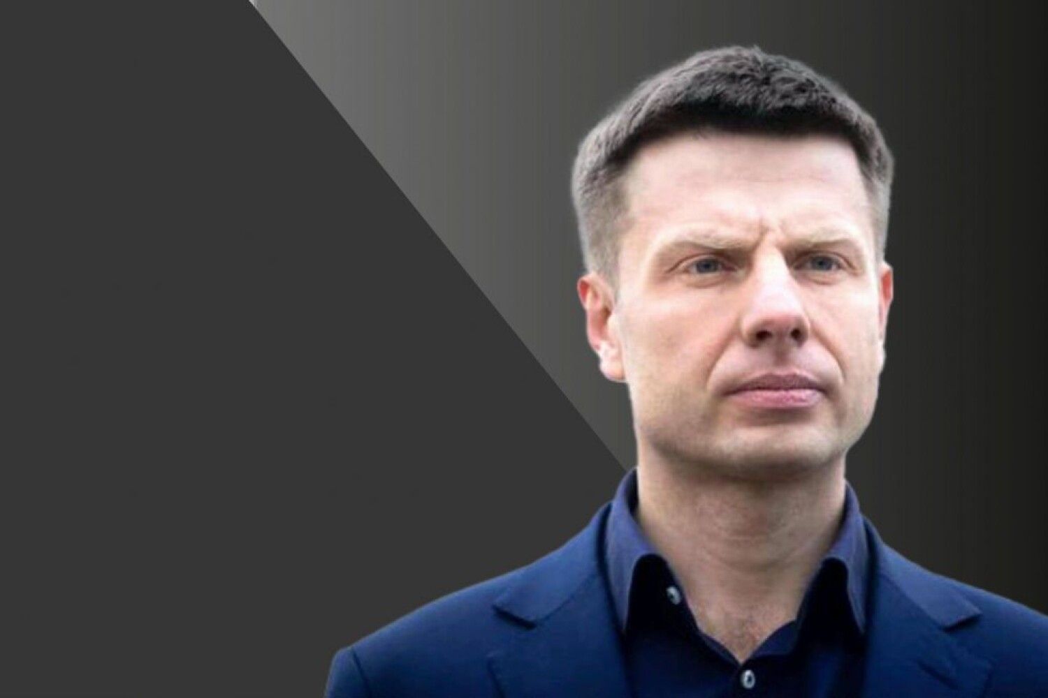 Где сейчас Алексей Гончаренко в 2025? Куда делся и где пропал?