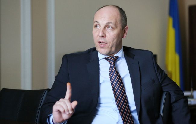 Где сейчас Андрей Парубий в 2025? Куда делся и где пропал?