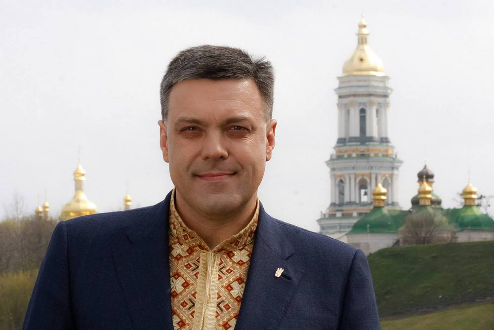 Где сейчас Олег Тягнибок в 2025? Куда делся и где пропал?