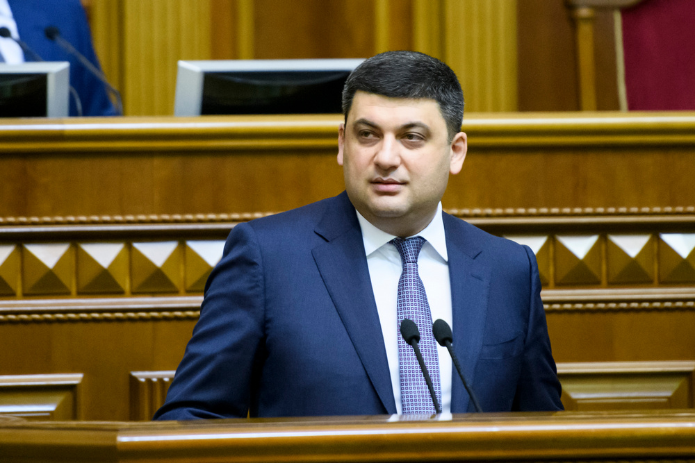 Где сейчас Владимир Гройсман в 2025? Куда делся и где пропал?