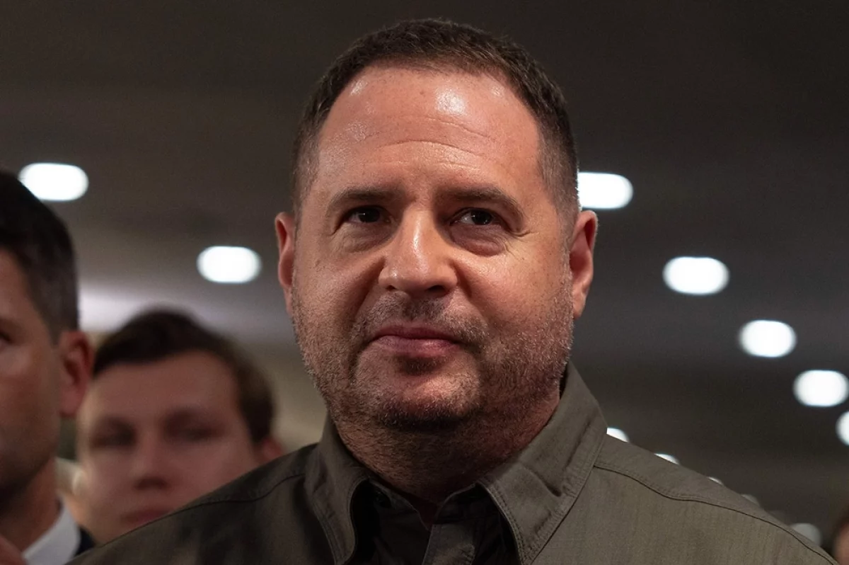 Андрей Ермак