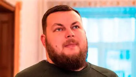 Демьян Ганул