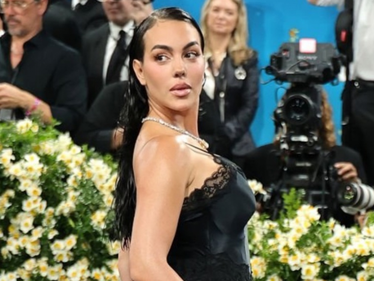 Георгина Родригес