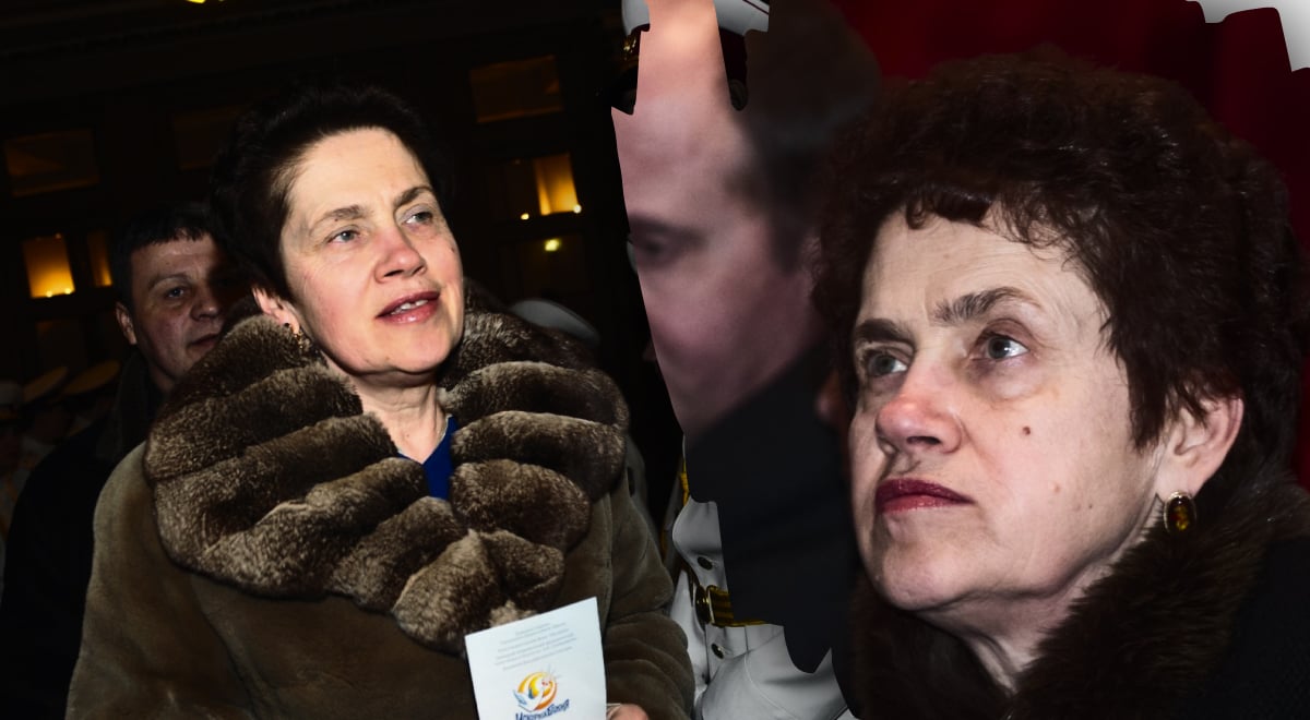 Людмила Янукович