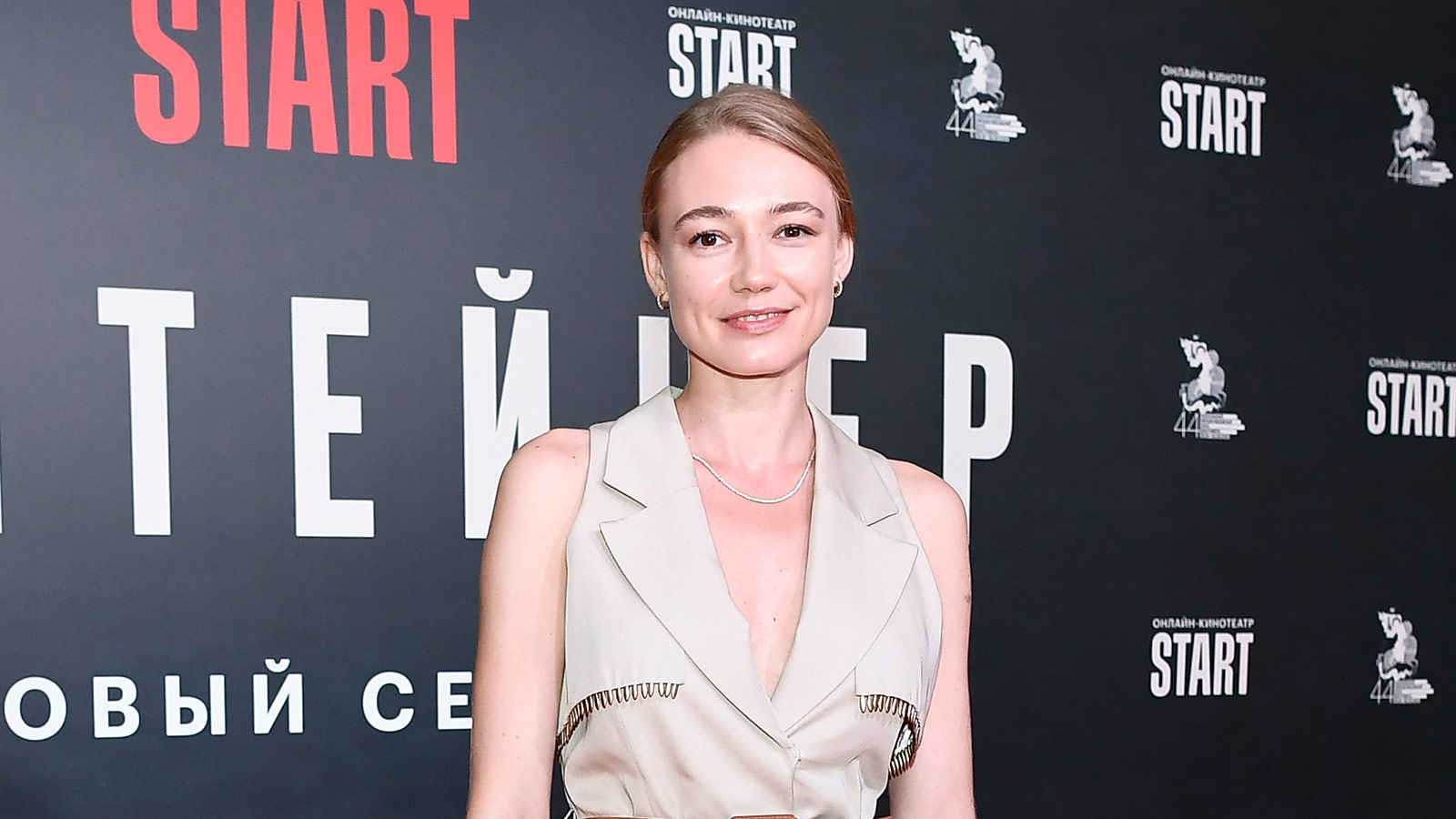 Шивон Элис Зилис