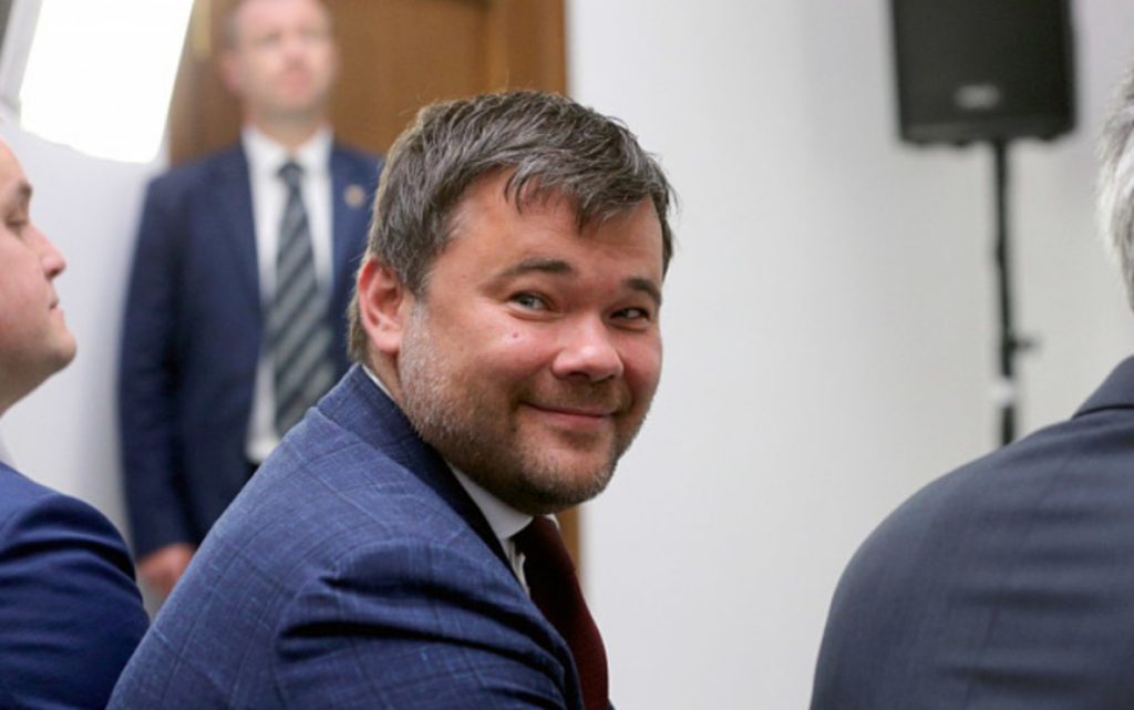 Андрей Вигиринский