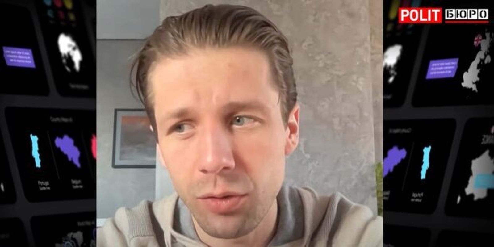 Андрей Вигиринский