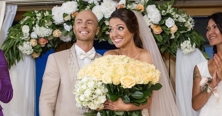 Лилиана Яма