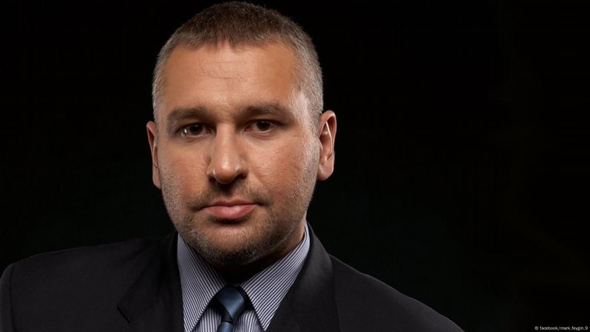 Марк Фейгин