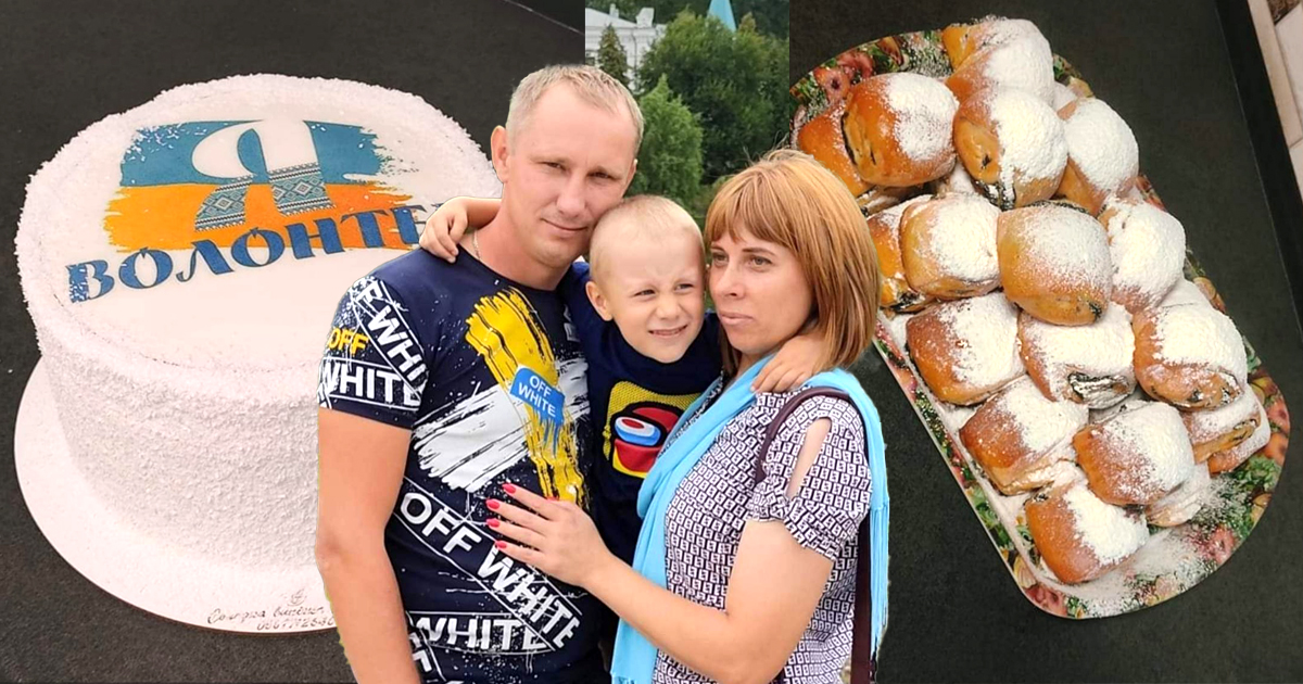 Ольга Гончаренко