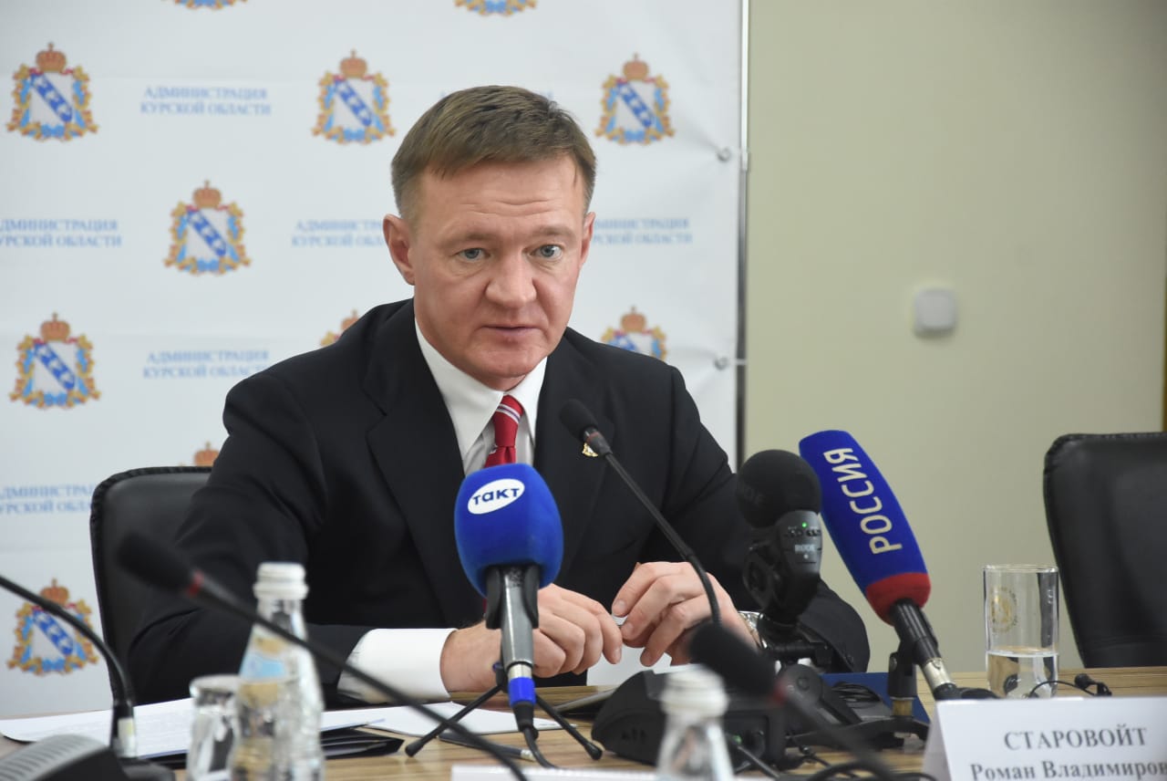 Роман Старовойт