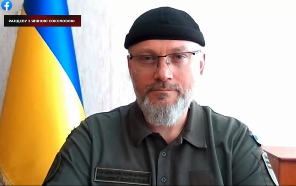 Александр Вилкул