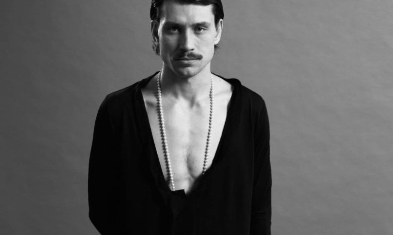 Дима Каднай