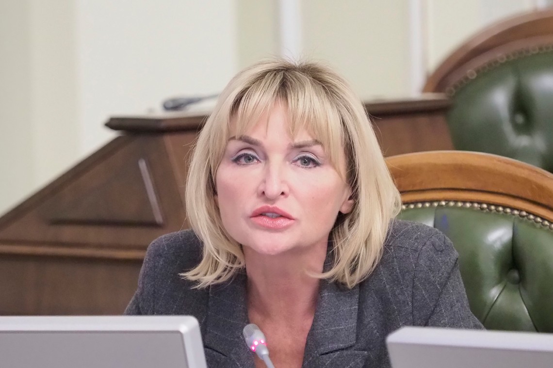 Ирина Луценко