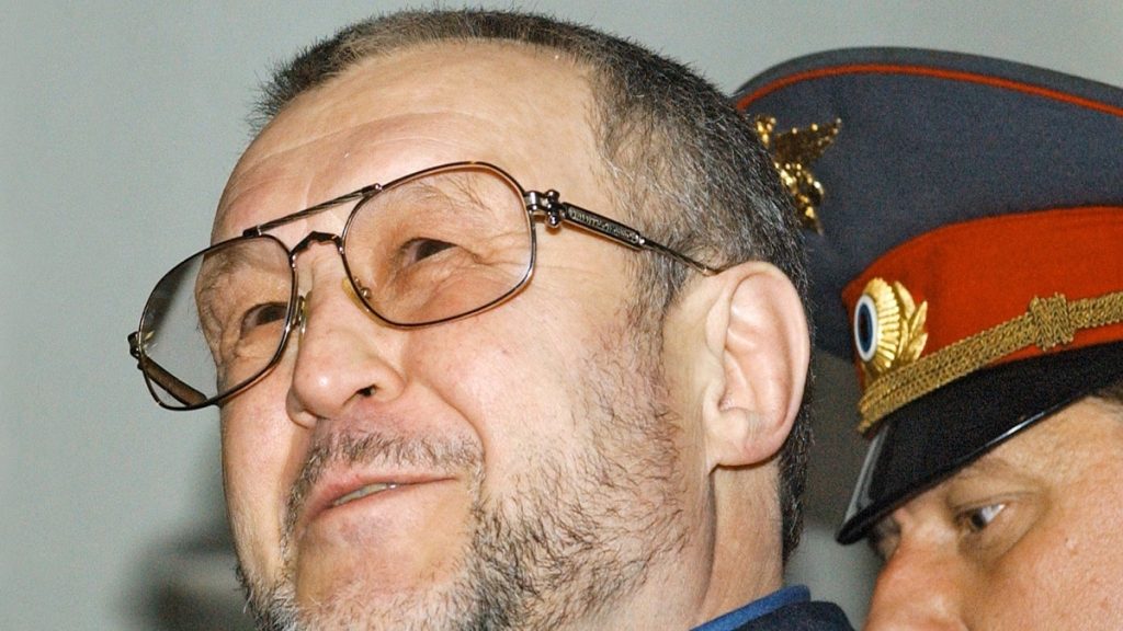 Япончик
