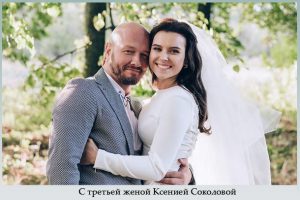 Ксения Соколова