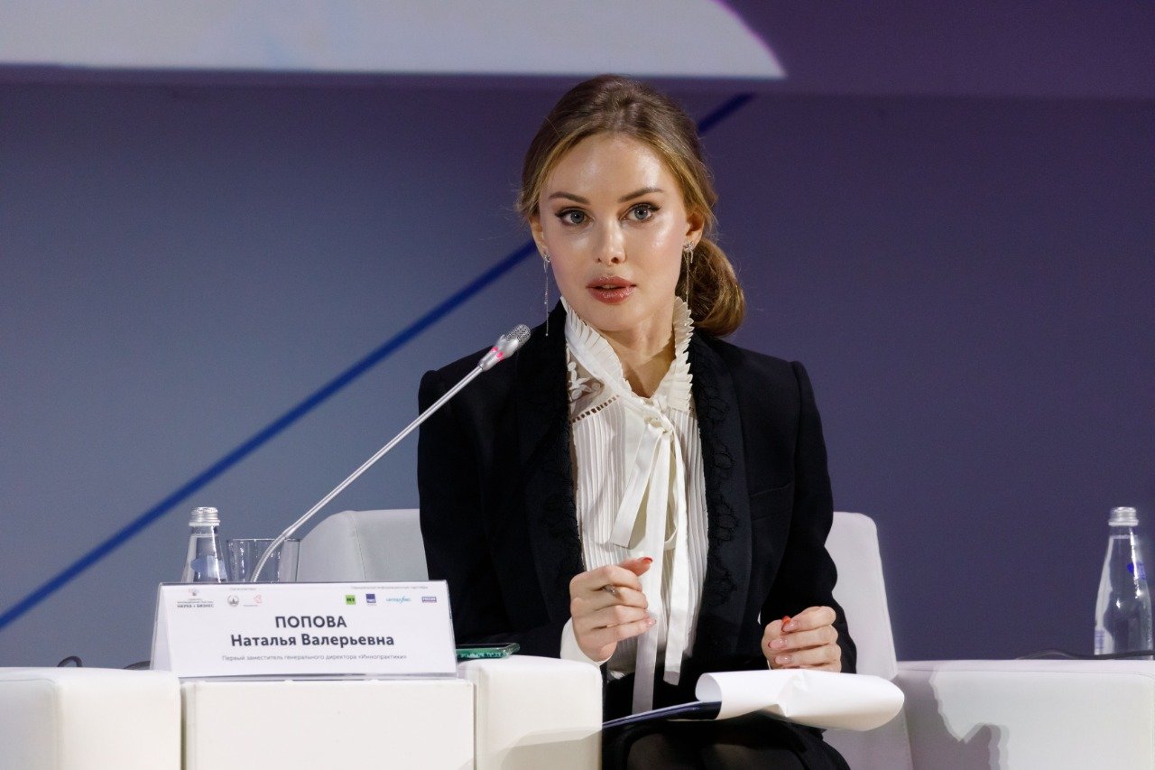 Наталья Попова