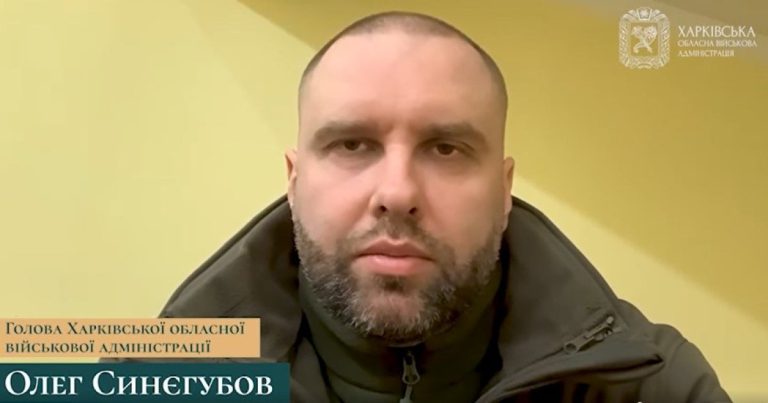 Олег Синегубов