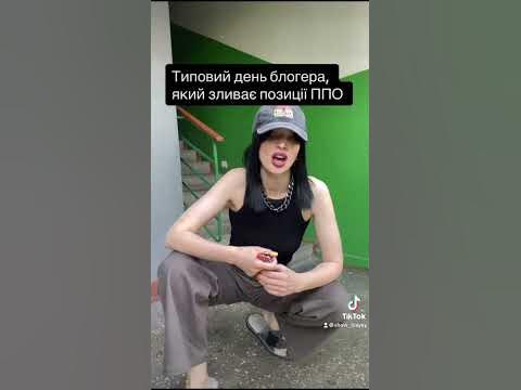 Хто Така Алхім: подробная биография, личная жизнь и путь в карьере