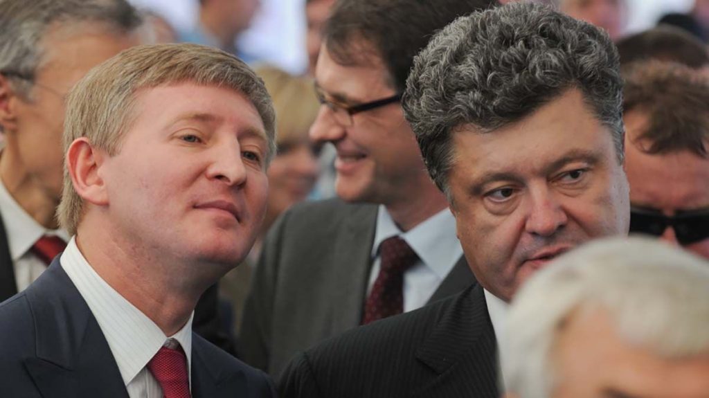 Порошенко: Настоящая Фамилия, Национальность и Биография