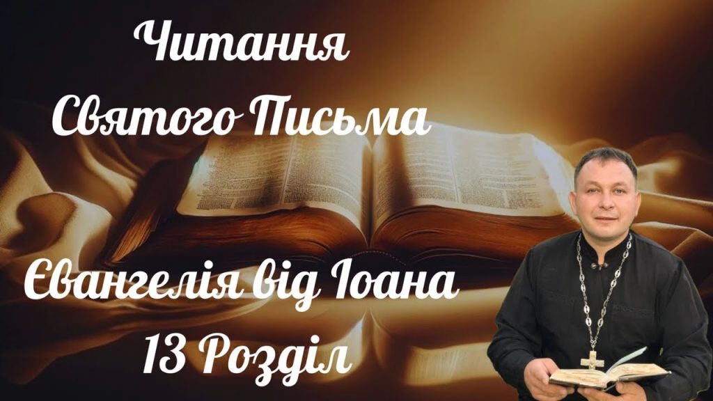 Олексій Філюк Дружина: подробности семейной жизни и биография
