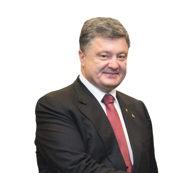 Порошенко: Настоящая Фамилия, Национальность и Биография