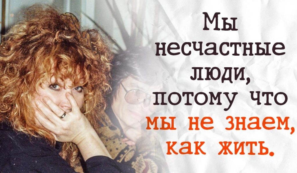 Алла Пугачова В Молодості: Ранние Годы, Начало Карьеры и Личная Жизнь