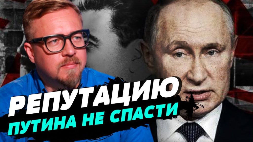 Борис Тизенгаузен Биография Личная Жизнь: Путь и Личность