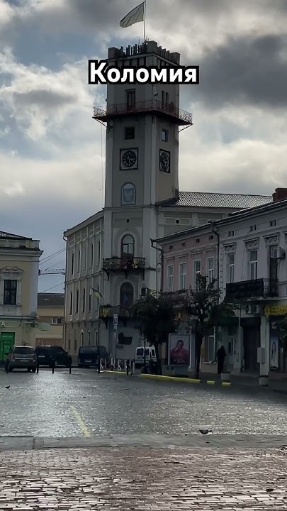 Коломойский Где Сейчас: Современное местонахождение и деятельность