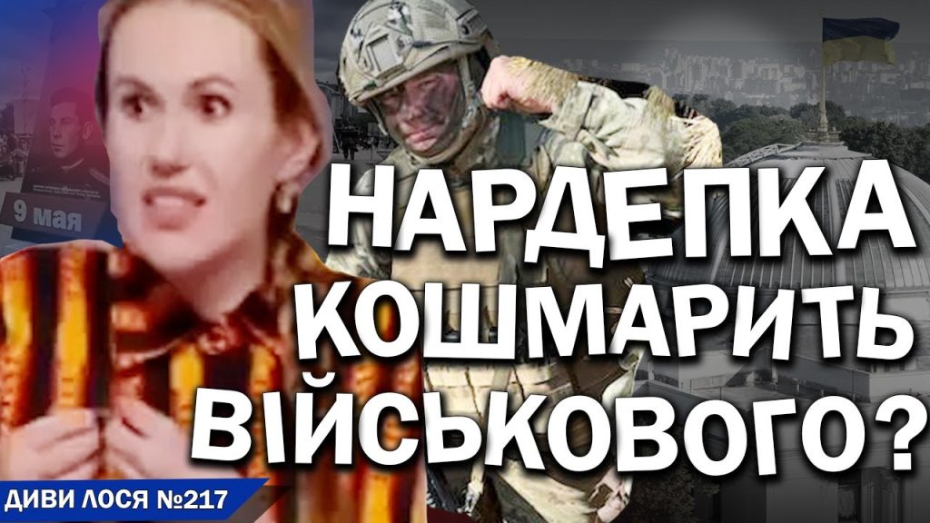 Анна Скороход Муж: подробности личной жизни и биографии