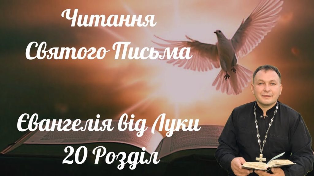Олексій Філюк Дружина: подробности семейной жизни и биография