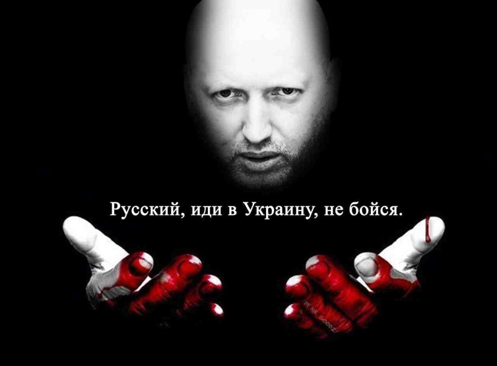 Где Сейчас Турчинов И Парубий: Современная Биография и Карьера