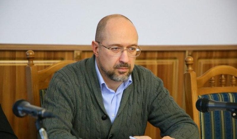 Денис Шмыгаль Национальность: подробный анализ и биография