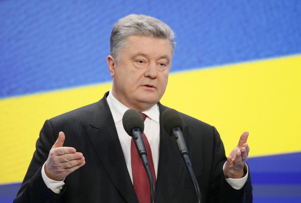 Порошенко Настоящая Фамилия Национальность: подробная биография и карьера
