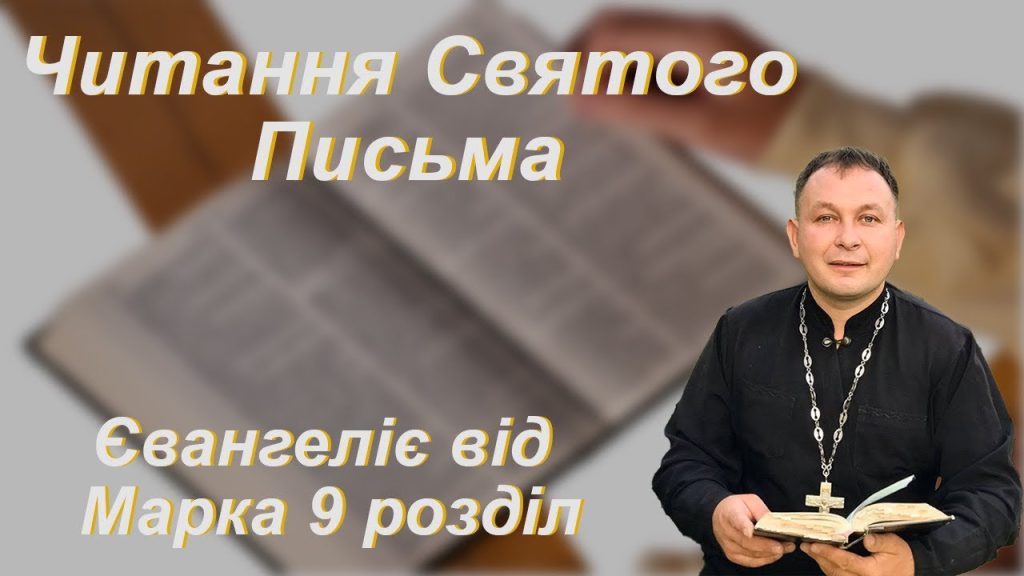 Олексій Філюк Дружина: подробности семейной жизни и биография