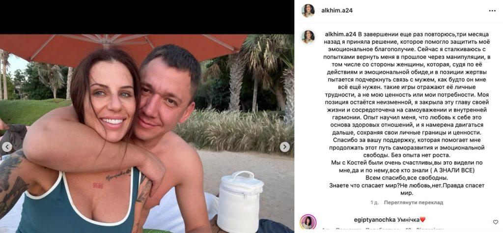 Константин Валеулин Биография: путь актёра от дебюта до признания