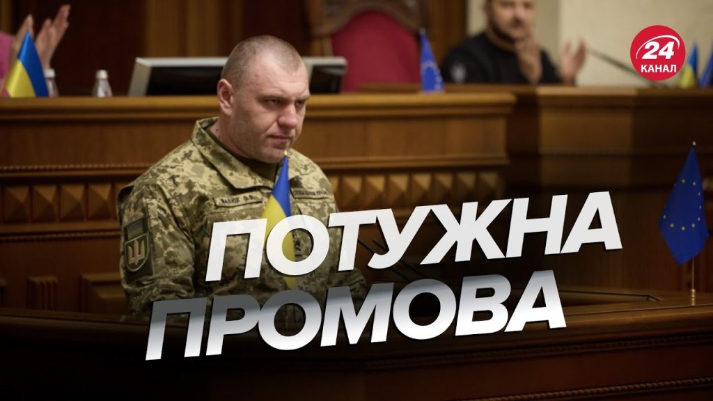 Василь Малюк Зріст Вага: біографія, особисте життя і кар'єра