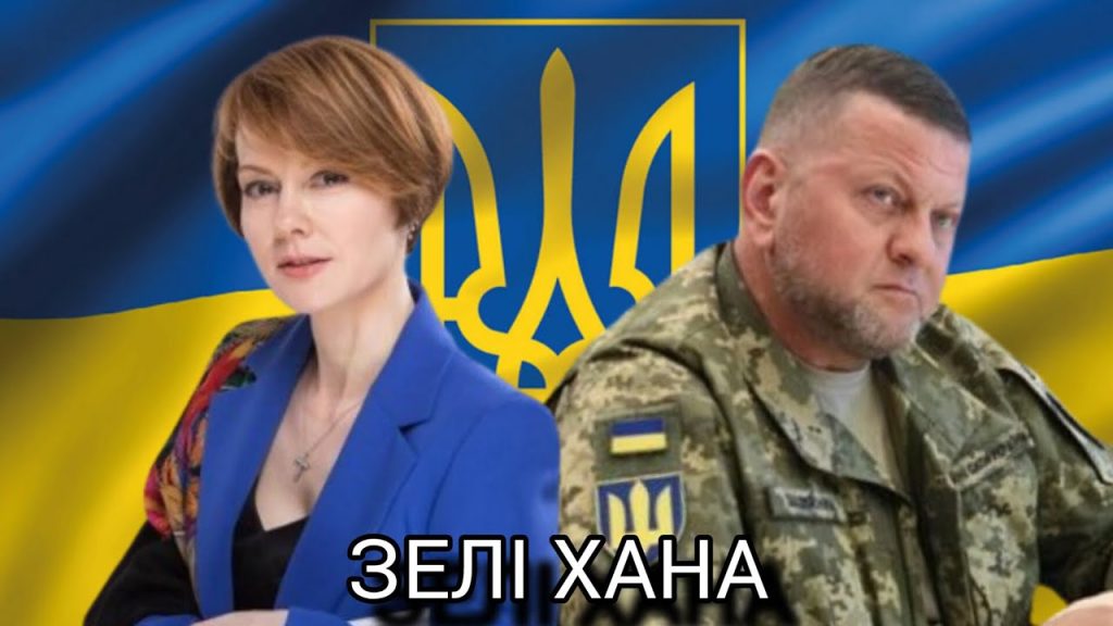 Лана Зеркаль Національність: подробности биографии, карьеры и личной жизни