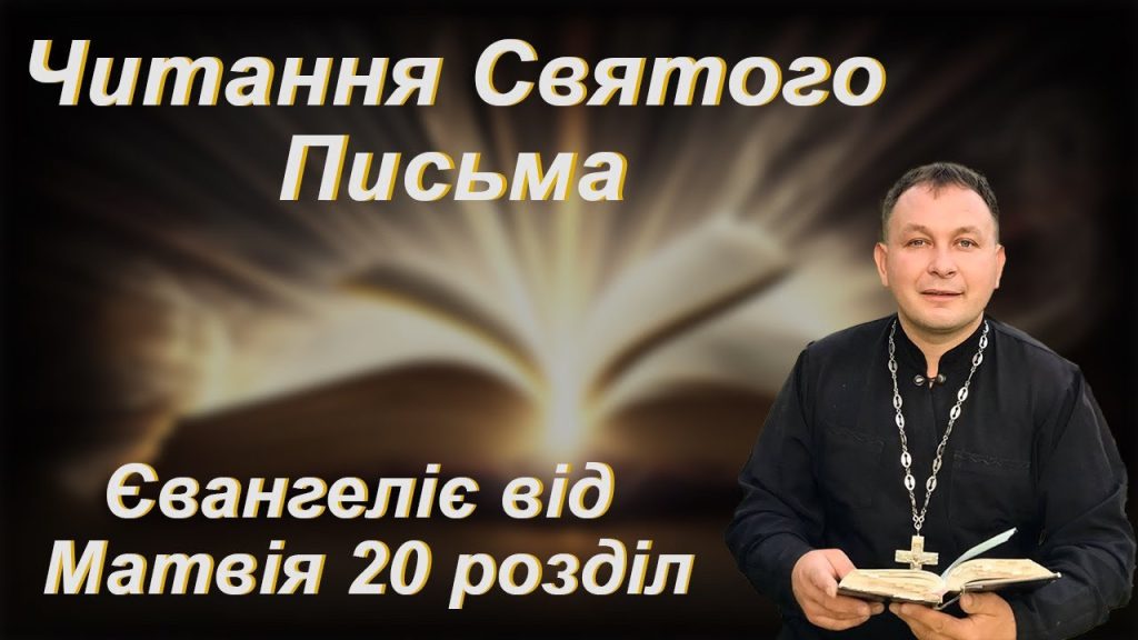 Розлучення Олексій Філюк Дружина: подробиці особистого життя та кар'єри