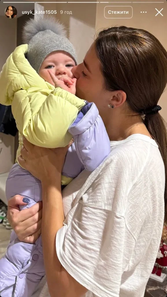 Скільки Дітей У Усика: Детальний Огляд Особистого Життя Чемпіона