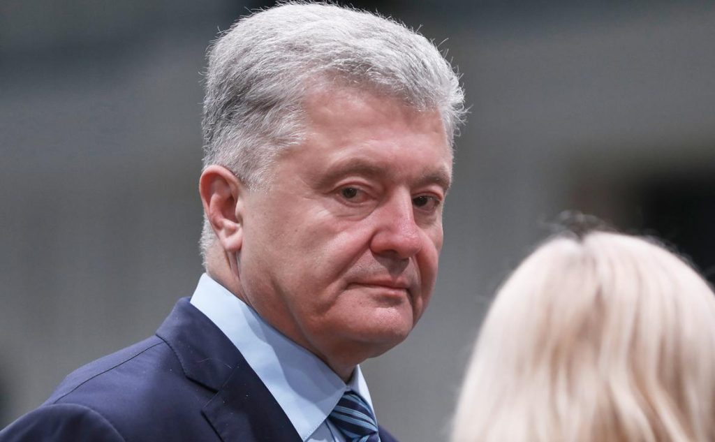 Порошенко Настоящая Фамилия Национальность: подробная биография и карьера