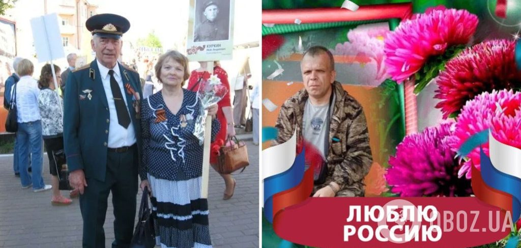Сырский Национальность: подробный обзор биографии, карьеры и личной жизни