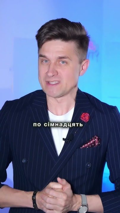 Хто Така Алхім: подробная биография, личная жизнь и путь в карьере