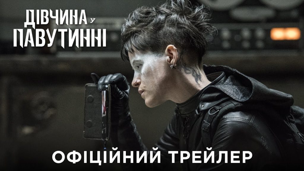 Нова Дівчина Пустовіта: біографія, творчість і особисте життя