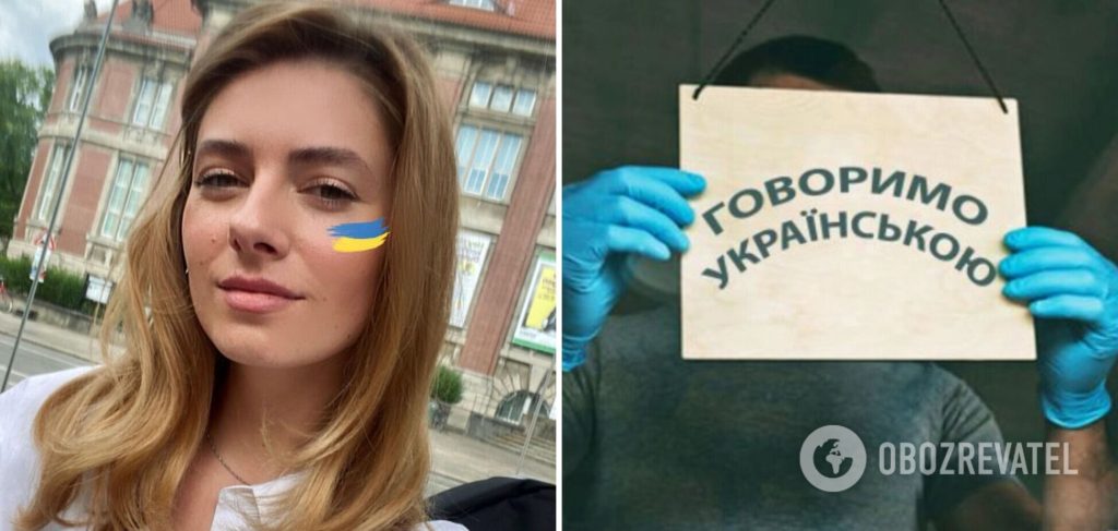 Дар'Я Петрожицька Фігура: биография, личная жизнь и карьера