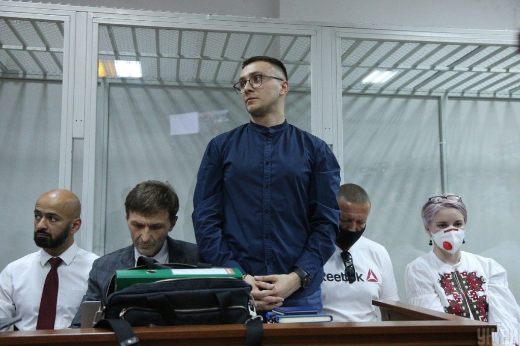 Хто Такий Стерненко: Біографія, Діяльність і Особисте Життя