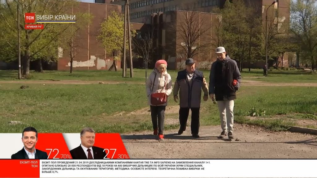 Батьки Зеленського Національність: походження, життя і кар'єра