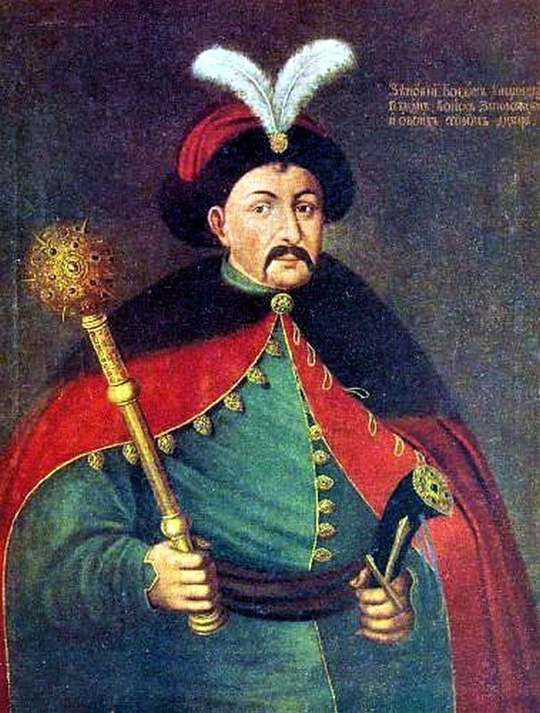 Хто Такий Богдан Хмельницький: Життя, Діяльність та Вплив