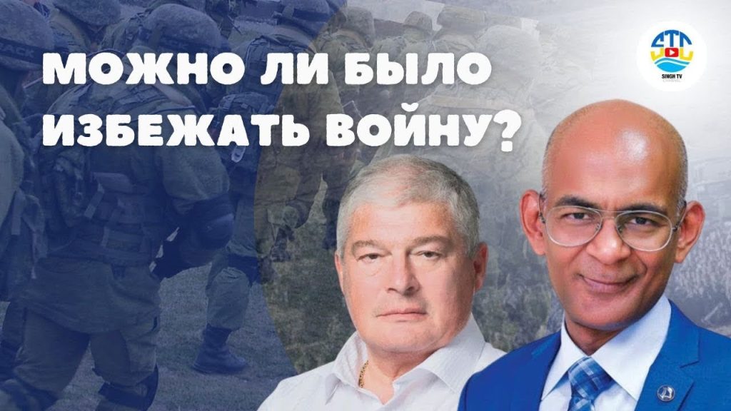 Евгений Червоненко Настоящая Фамилия и подробности биографии