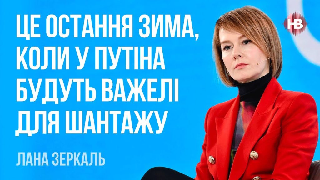 Лана Зеркаль Родители: важные факты о семье и влиянии на карьеру